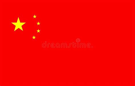 China flag vector stock vector. Illustration of china - 217673659