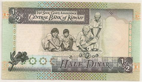 Kuwaiti Dinar