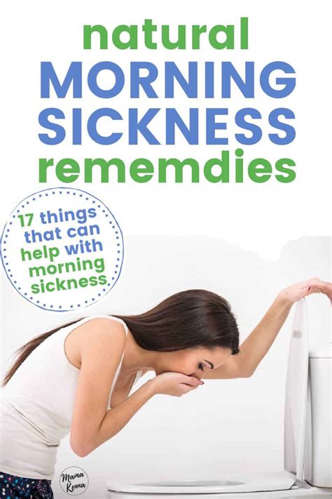 17 Natural Morning Sickness Remedies - Mama Kenna