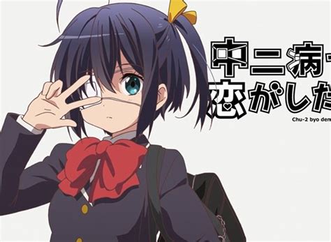 Love, Chunibyo & Other Delusions - Next Episode