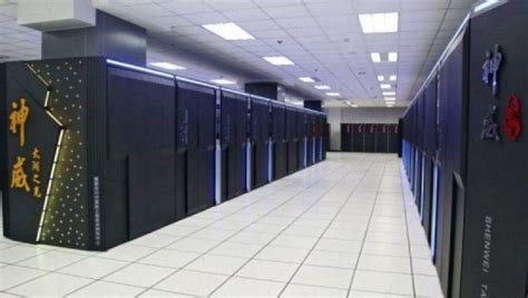 China Extends Supercomputer Lead - EE Times Asia