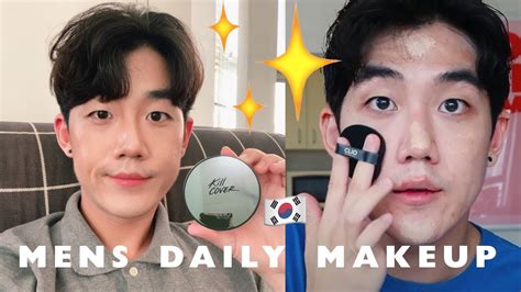 Korean Male Makeup Tutorial | Saubhaya Makeup