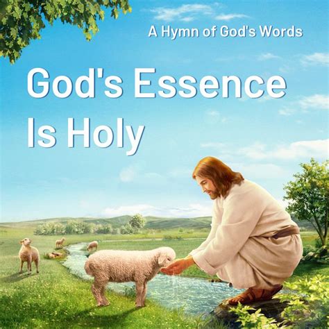 God's Essence Is Holy | Hymn, Popular worship songs, Praise and worship songs