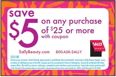 Sally Beauty Supply Coupons: 2015 Coupon Codes & Promo Codes