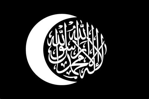 Libyan Islamic Kingdom Cyrenaica Flag by Ostosman on DeviantArt