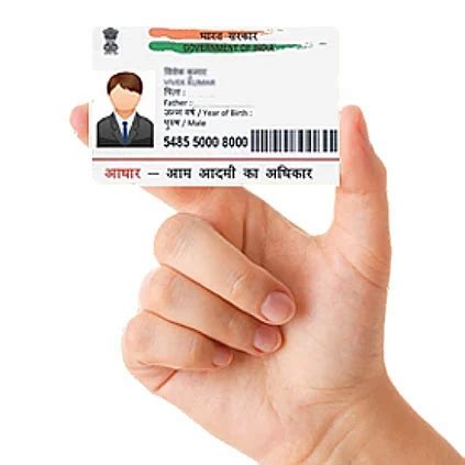 Multicolor Plastic Aadhaar Card (PVC Card) at best price in Nanded | ID: 14311499873