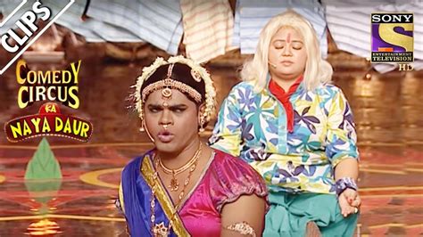 Comedy Circus Bharti And Siddharth - Comedy Walls