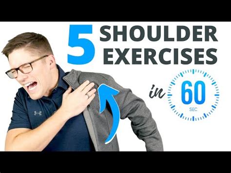 5 Shoulder Pain Relief Exercises in 60 seconds - Exercise At HomeExercise At Home