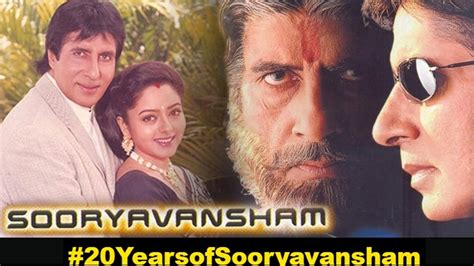 Sooryavansham memes take over the internet as it celebrates 20 years ...