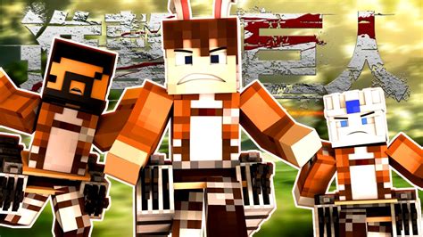 Attack on Titan the Movie 🐰 (Minecraft Roleplay) - YouTube