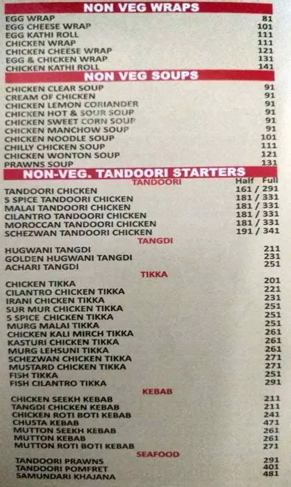 Knife & Fork Menu, Menu for Knife & Fork, Bopal, Ahmedabad - Zomato