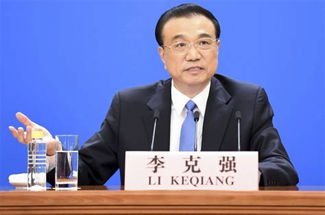 Chinese state media reports that China's former Premier Li Keqiang has died | Forexlive