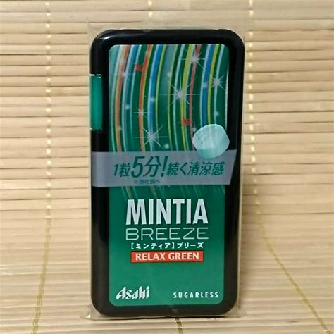 Mintia BREEZE - Relax Green Sugarless Large Mints – napaJapan