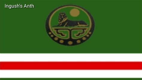 Chechen Republic of Ichkeria National Anthem - YouTube