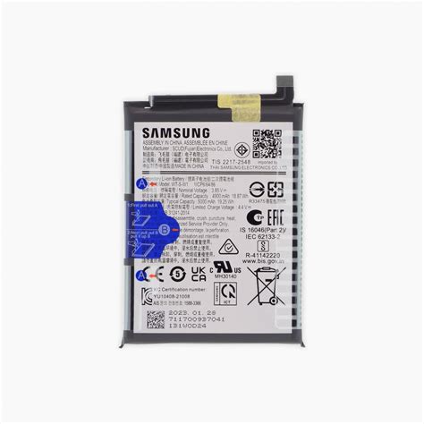 Samsung Galaxy A14 5G Battery | Spares.se