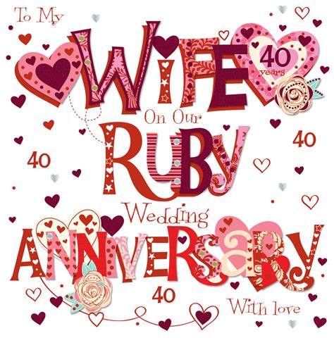 Wife Ruby 40th Wedding Anniversary Greeting Card | Cards | Love Kates