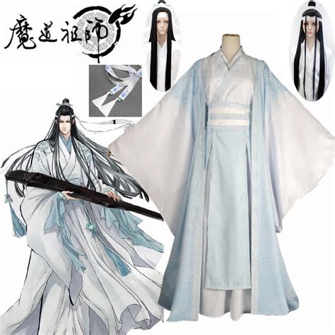 Lan Wangji Lan Zhan Cosplay Grandmaster of Demonic Cultivation Cosplay ...