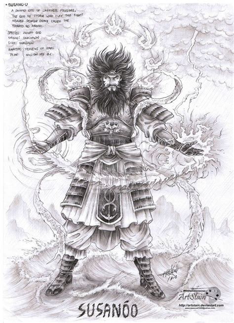 known as Takehaya Susanoo no Mikoto, the shinto god of the sea and ...