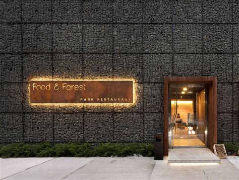 Billiani srl - Project - Food and Forest Park Restaurant | Restaurant ...