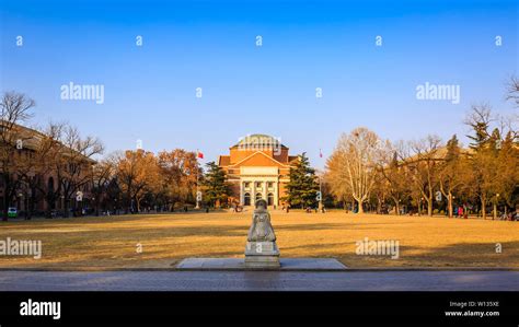 Auditorium, Tsinghua University, Beijing Stock Photo - Alamy