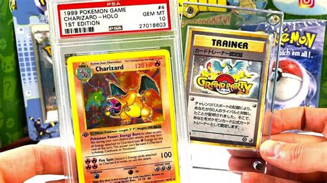 Top 24 most expensive & rarest Pokemon cards ever sold - Dexerto