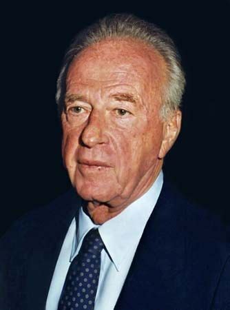 Yitzhak Rabin | Biography, Nobel Peace Prize, Death, & Facts ...