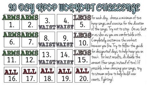 Kpop Workout Challenge | EOUA Blog