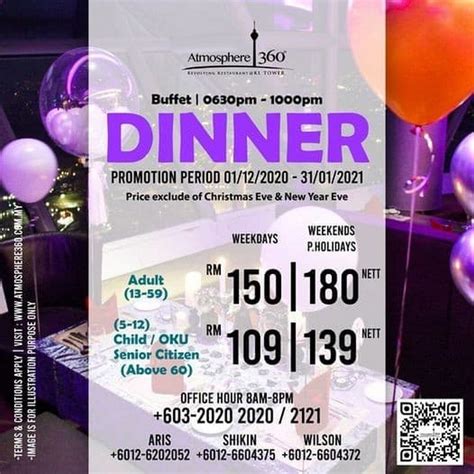 1 Dec 2020-31 Jan 2021: Atmosphere 360 Dinner Promo - EverydayOnSales.com