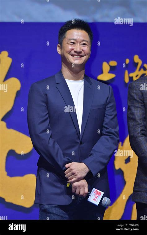 Chinese actor and director Wu Jing attends a press conference for new ...