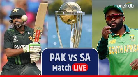 Pak vs SA Live Score: दक्षिण अफ्रीका ने 1 विकेट से मैच जीता, पाकिस्तान ...