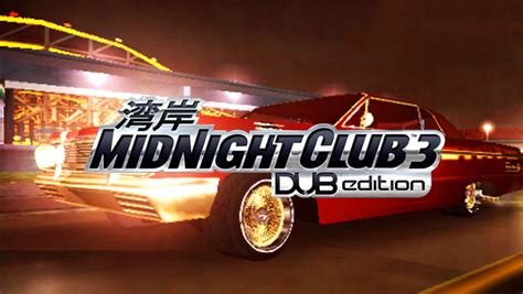 Aprender acerca 107+ imagen midnight club 3 dub edition rockstar logo ...