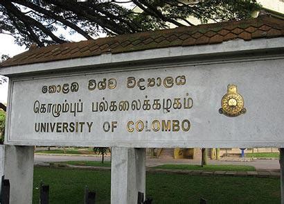 University of Colombo – Degree and Diploma Courses