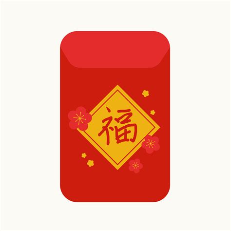 ilustraciones planas simples aisladas de sobre rojo chino hongbao ...