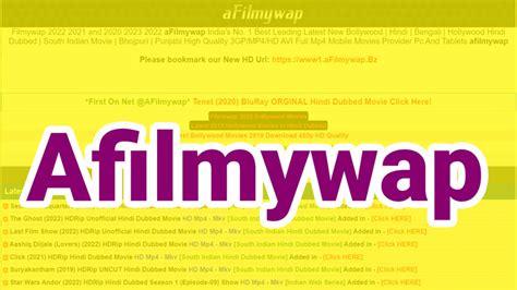 Afilmywap New HD Hindi Bollywood Mp4 Latest Movies 300MB - Vijay Solutions