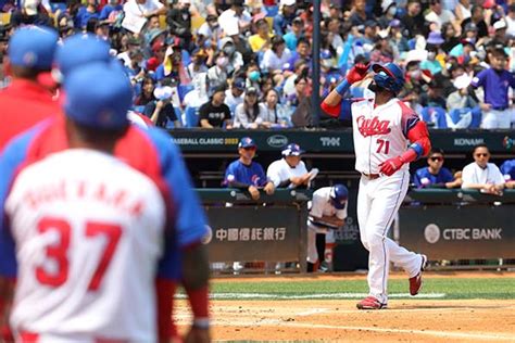 Cuba announces best baseball players for 2023