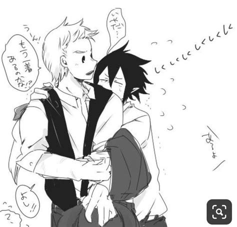 20+ tamaki x mirio manga - SheonaMicah