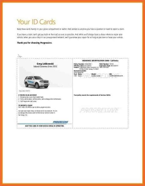 Printable State Farm Insurance Card Template - Printable Word Searches