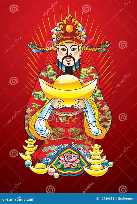 Chinese New Year God Of Wealth Stock Photos - Image: 12726033