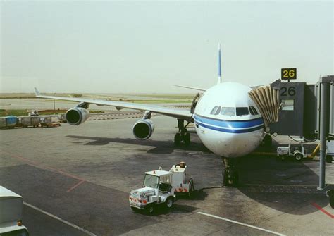 Homepage von Steffen Grohs - Kuwait International Airport