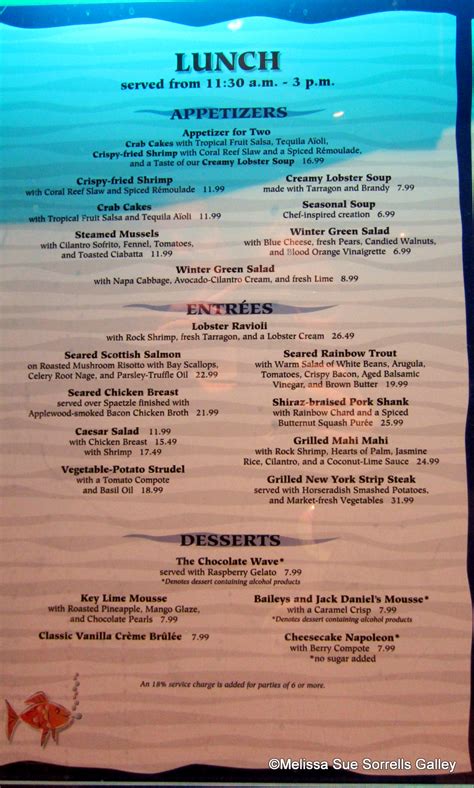 Guest Review: Coral Reef Restaurant | the disney food blog