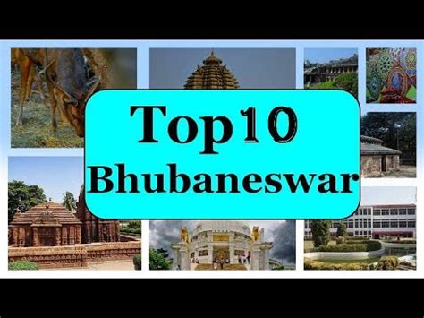 Bhubaneswar Tourism | Famous 10 Places to Visit in Bhubaneswar Tour - YouTube