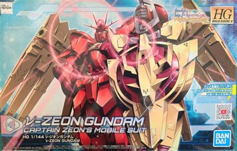 BANDAI 1/144 HDBD:R Nu-Zeon Gundam New Model Kit $30.00 - PicClick