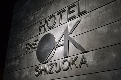 HOTEL OAK SHIZUOKA - Prices & Reviews (Japan)