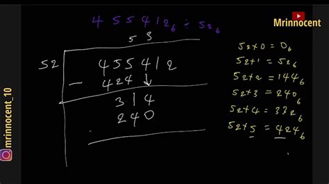 How to DIVIDE in base SIX (Senary number system ) - YouTube