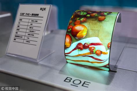 BOE doubles down on OLED displays - Chinadaily.com.cn