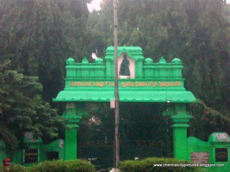 Chennai City Pictures: Pachaiyappas College Entrance