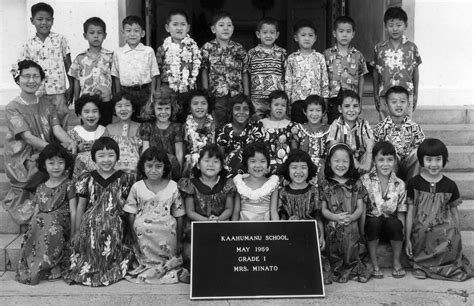 Kaahumanu Elementary - 1970 RHS Honolulu, Hawaii