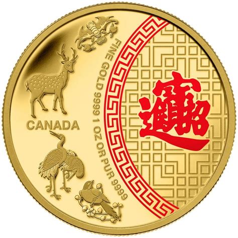 2014 Canadian $50 Five Blessings - 1 oz Pure Gold Coin