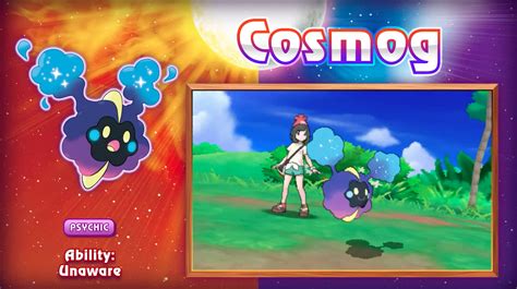 Cosmog | Pokémon Sun and Moon | Know Your Meme