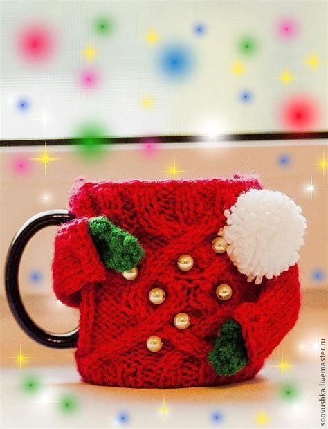 Crochet cup cozy, Christmas crochet, Crochet cozy